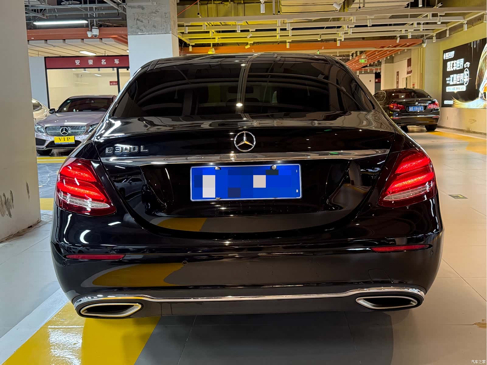 Mercedes-Benz E-Class, 2020 23