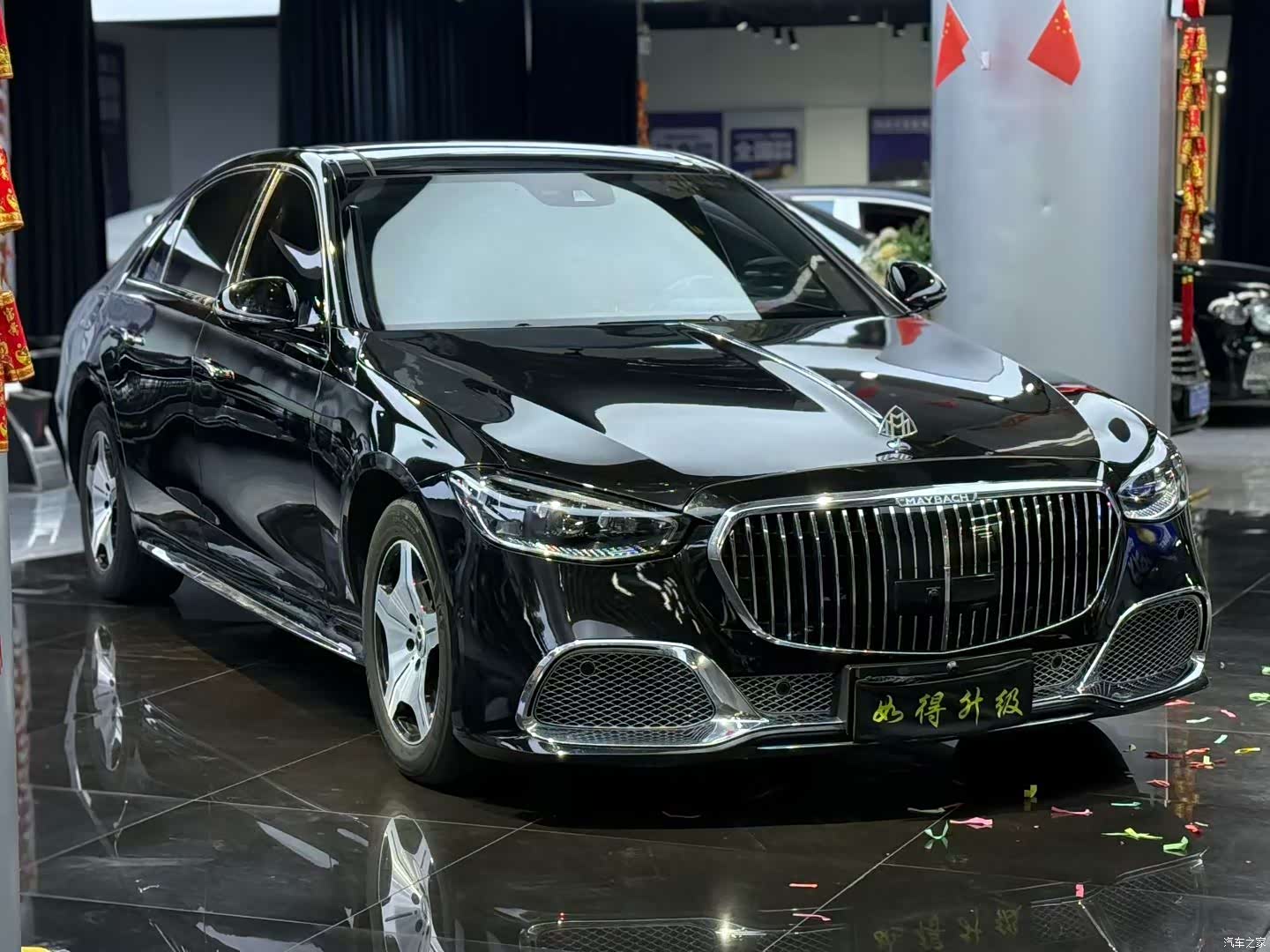 Mercedes-Benz S-Class, 2013 2