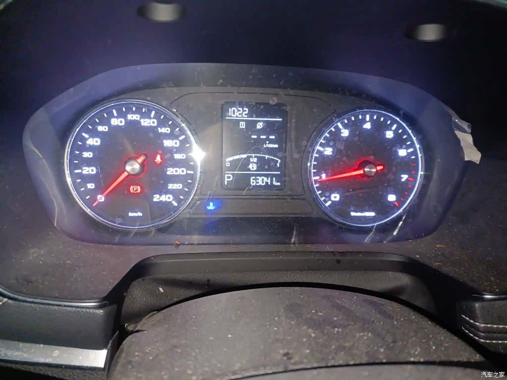 Roewe RX5, 2019 4