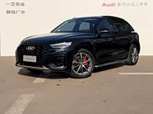 �µ�Q5L 2021�� 45 TFSI ��ѡ������