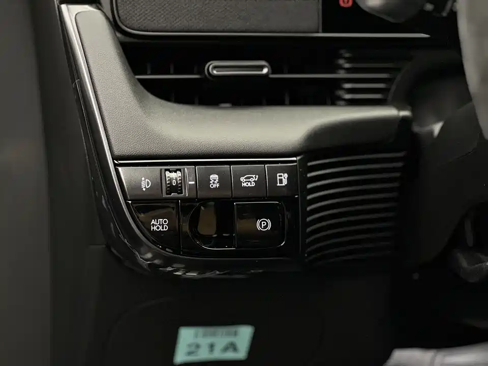 Hyundai IONIQ 5 N (IONIQ 5N)