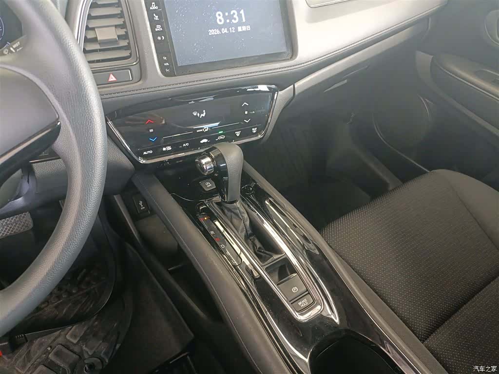 Honda Vezel, 2019 14