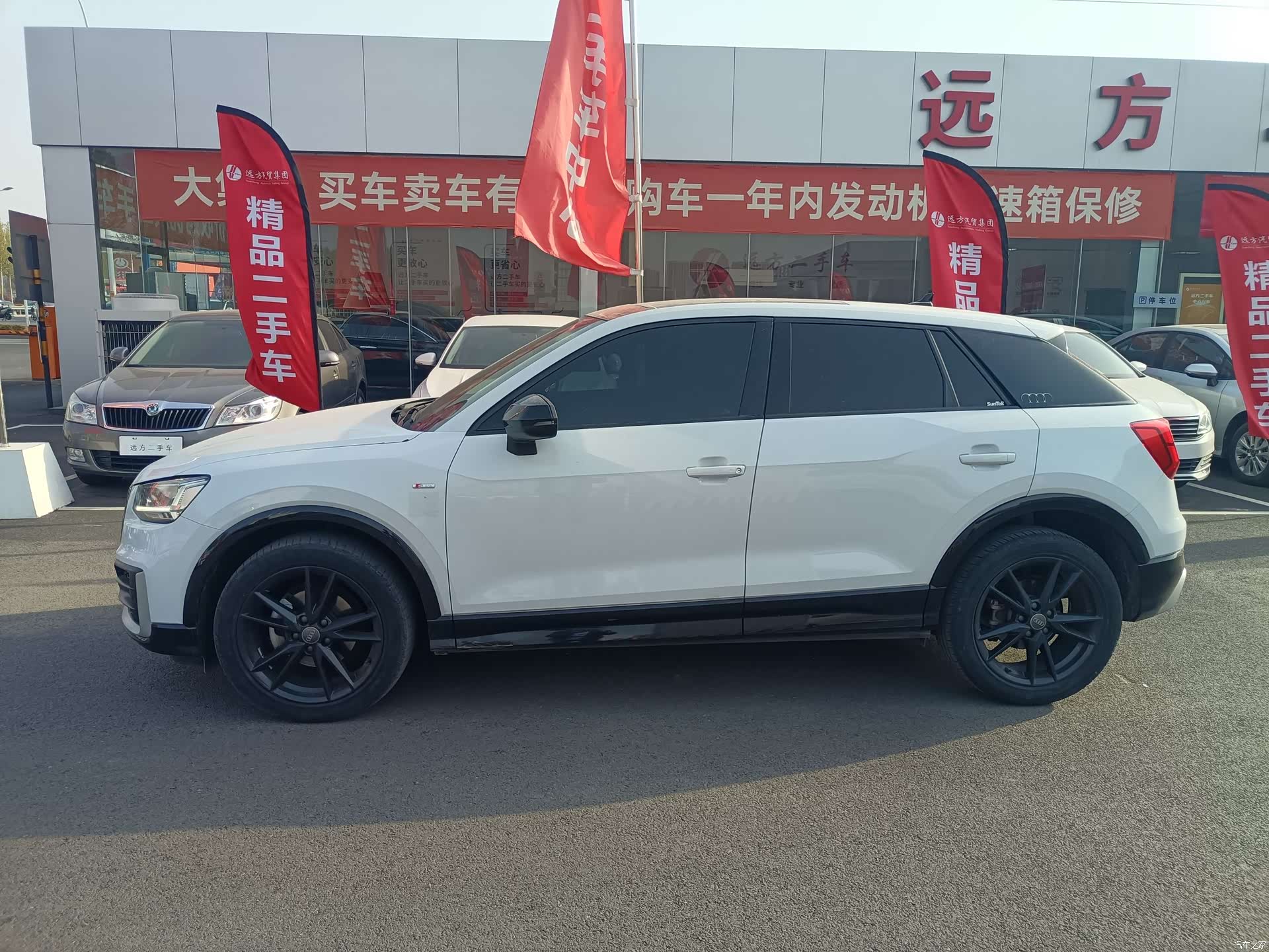 Audi Q2L, 2020 3