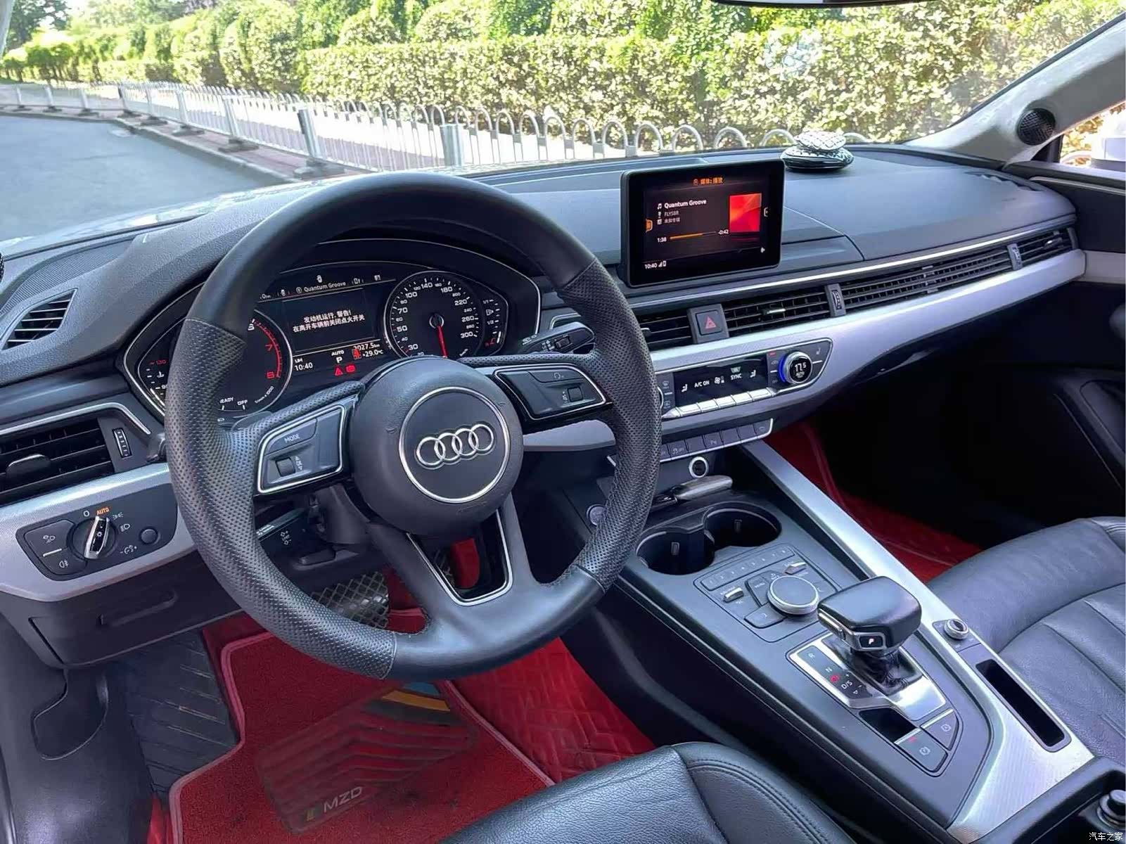 Audi A5, 2018 6