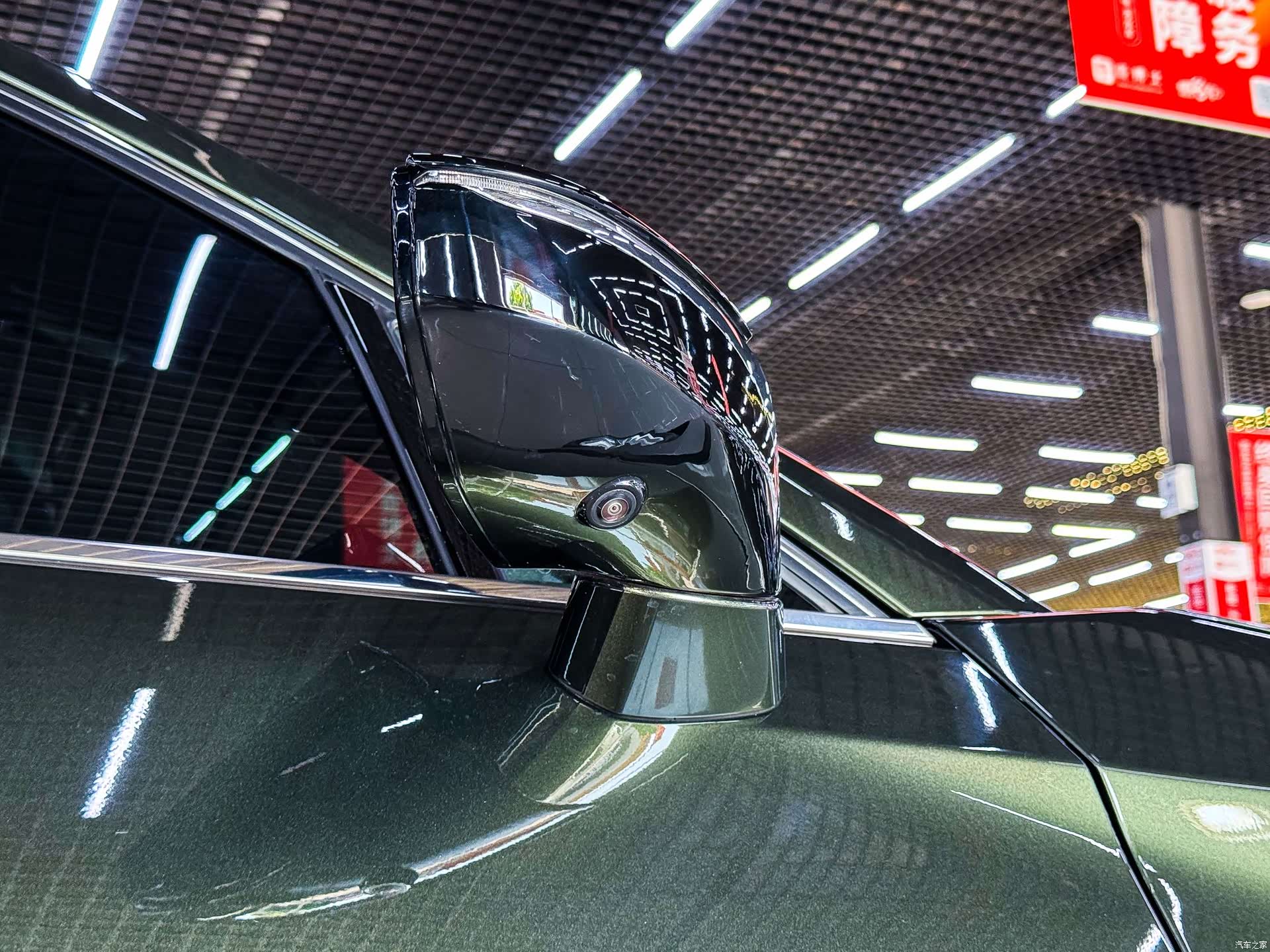 Lexus UX, 2021 4