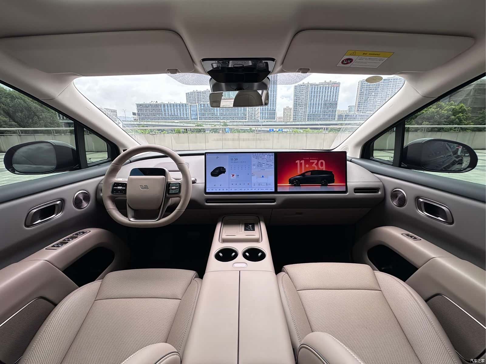 Li Auto i8, 2025 10