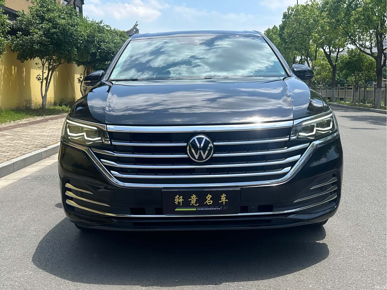 Volkswagen Viloran, 2023 1