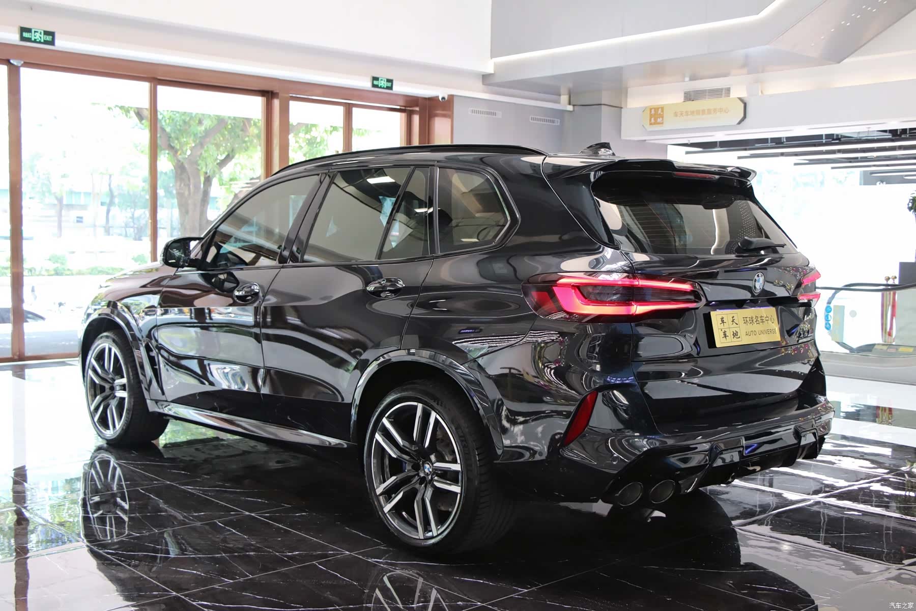BMW X5, 2022 6