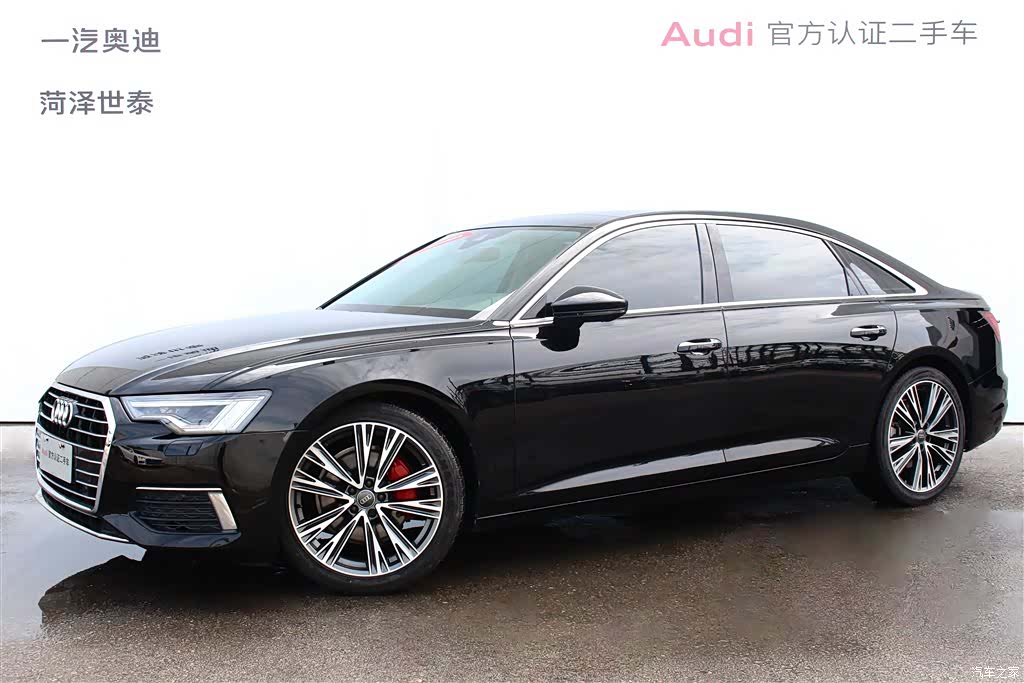 Audi A6L, 2020 1