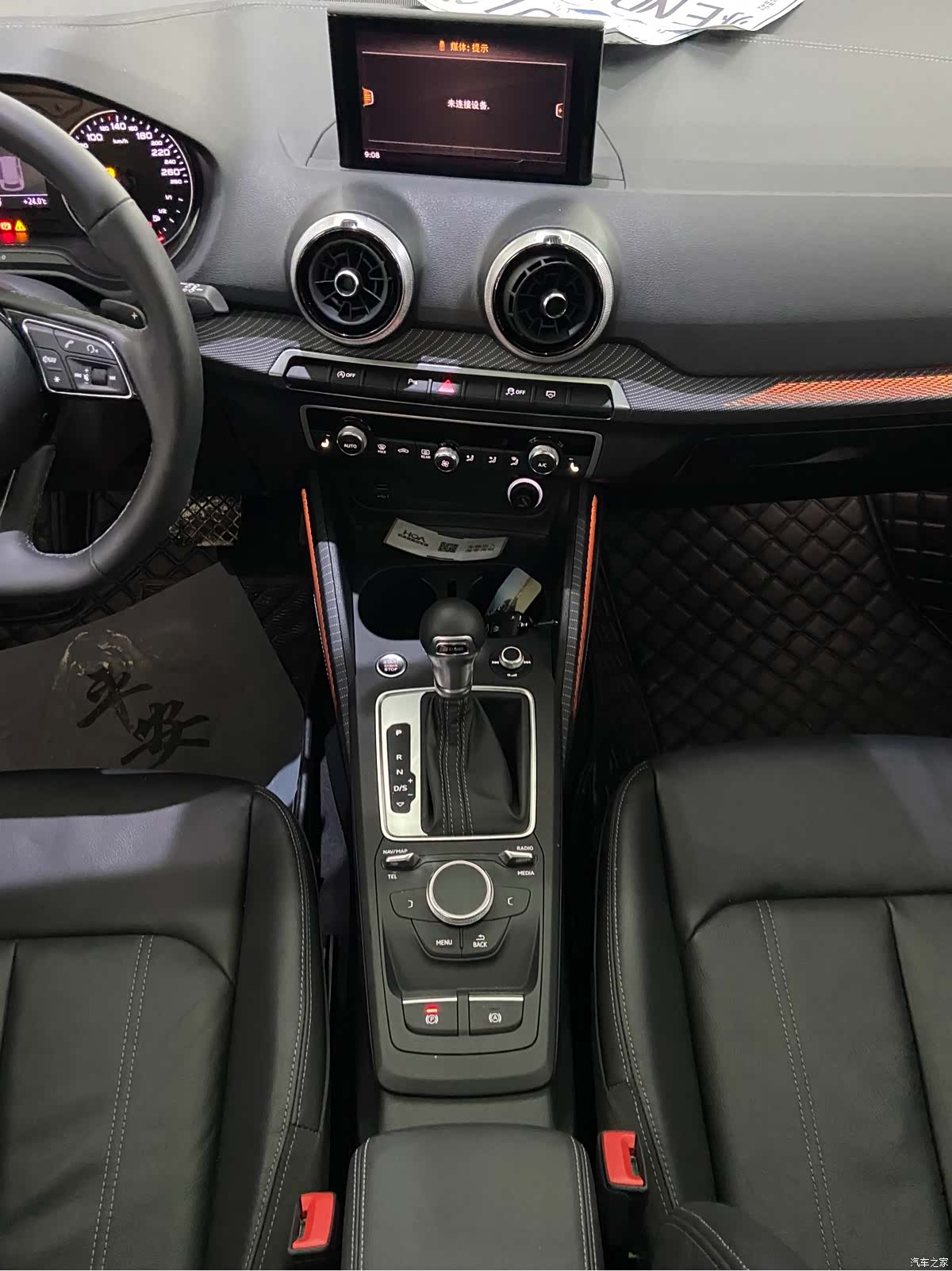 Audi Q2L, 2022 25