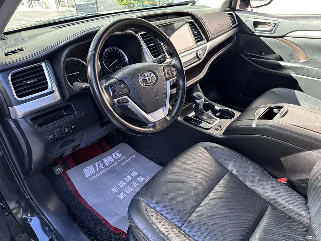 Toyota Highlander, 2020 10