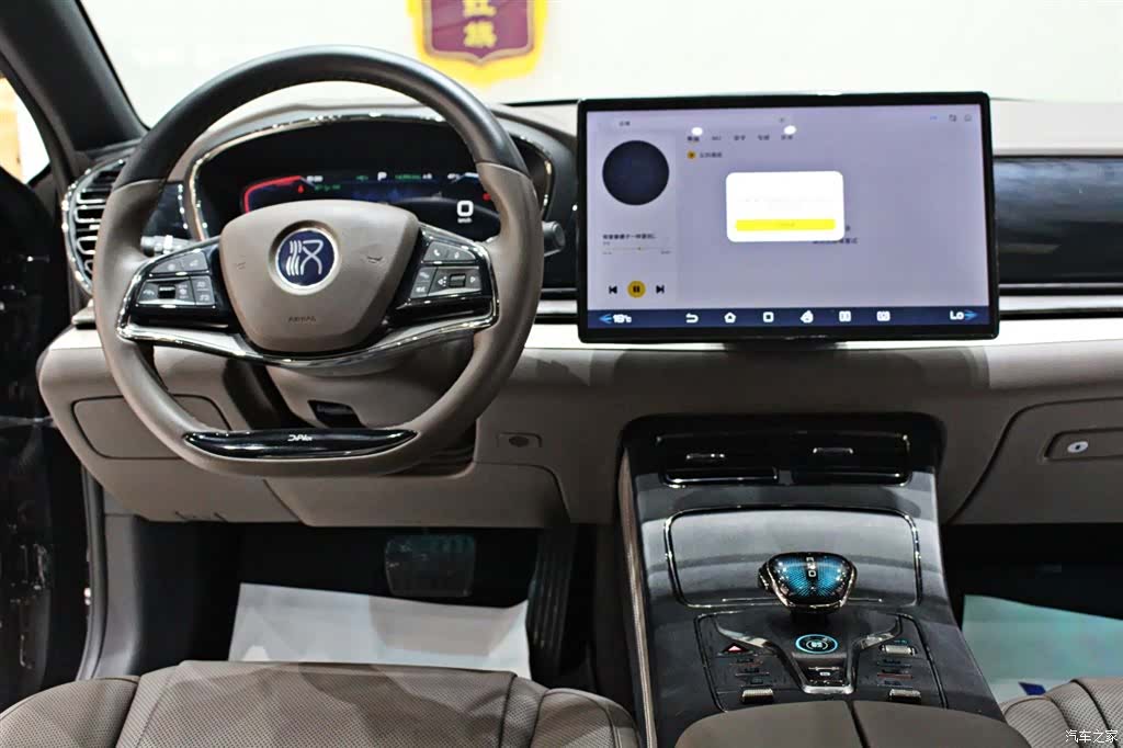 BYD Han, 2024 10