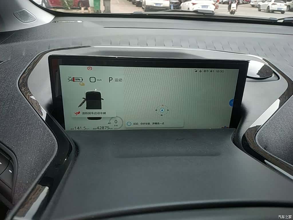 Wuling Yuan, 2022 12
