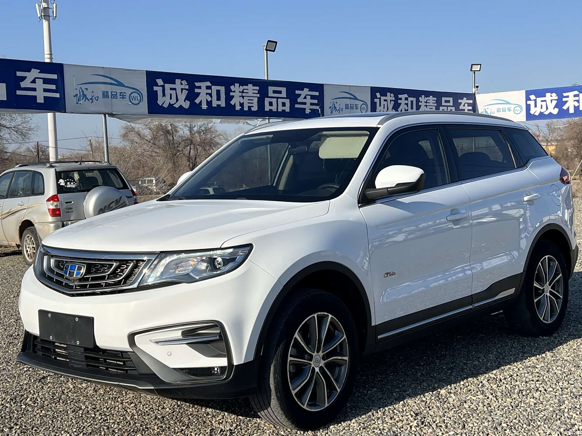 Geely Boyue, 2018 1