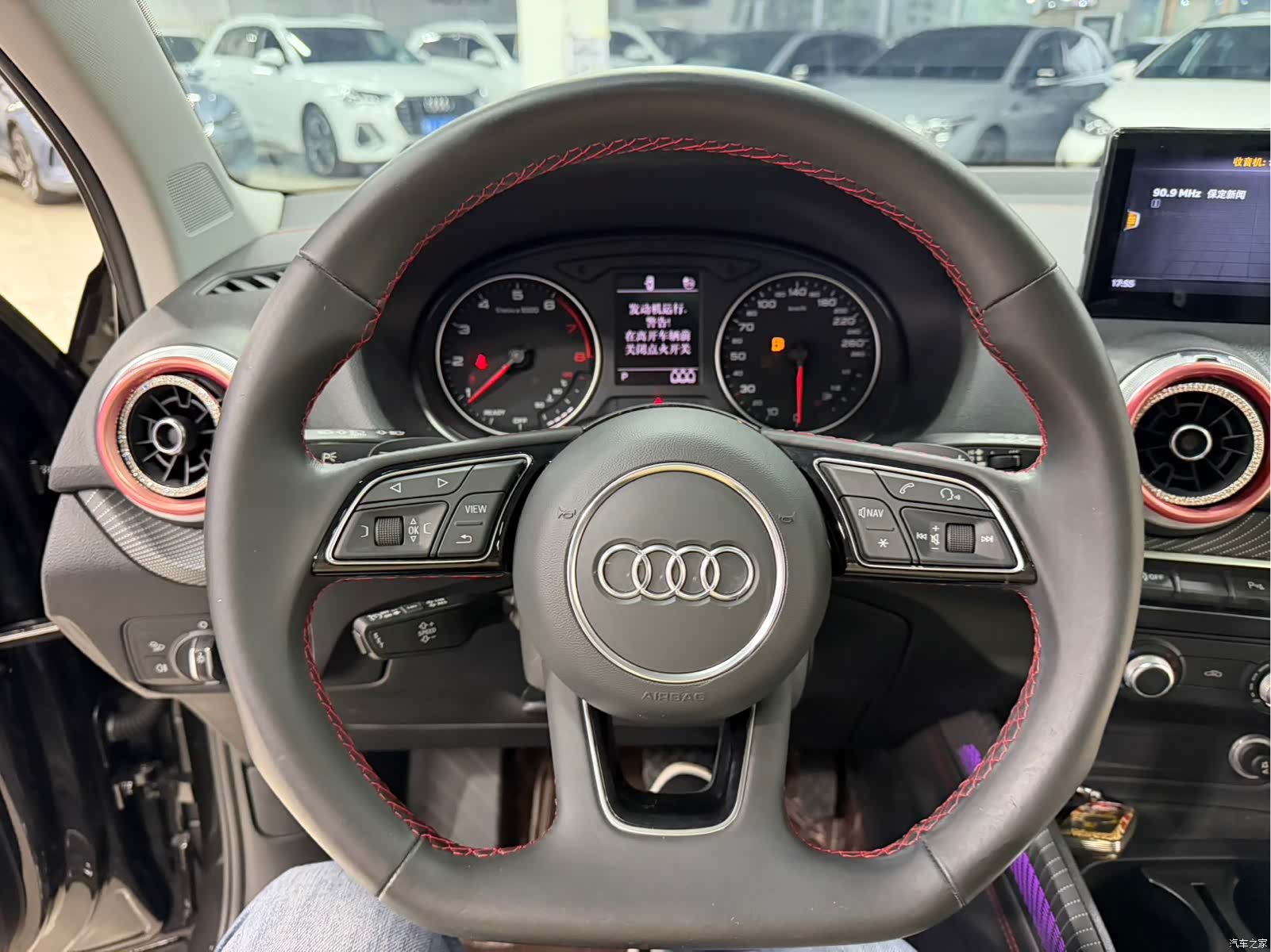 Audi Q2L, 2022 11