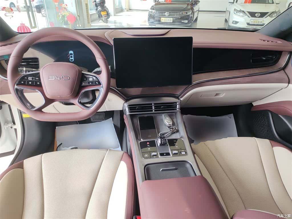 BYD Seal, 2023 10