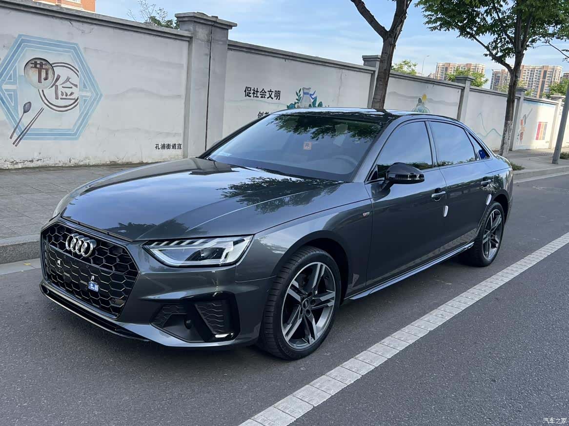 Audi A4L, 2022 1