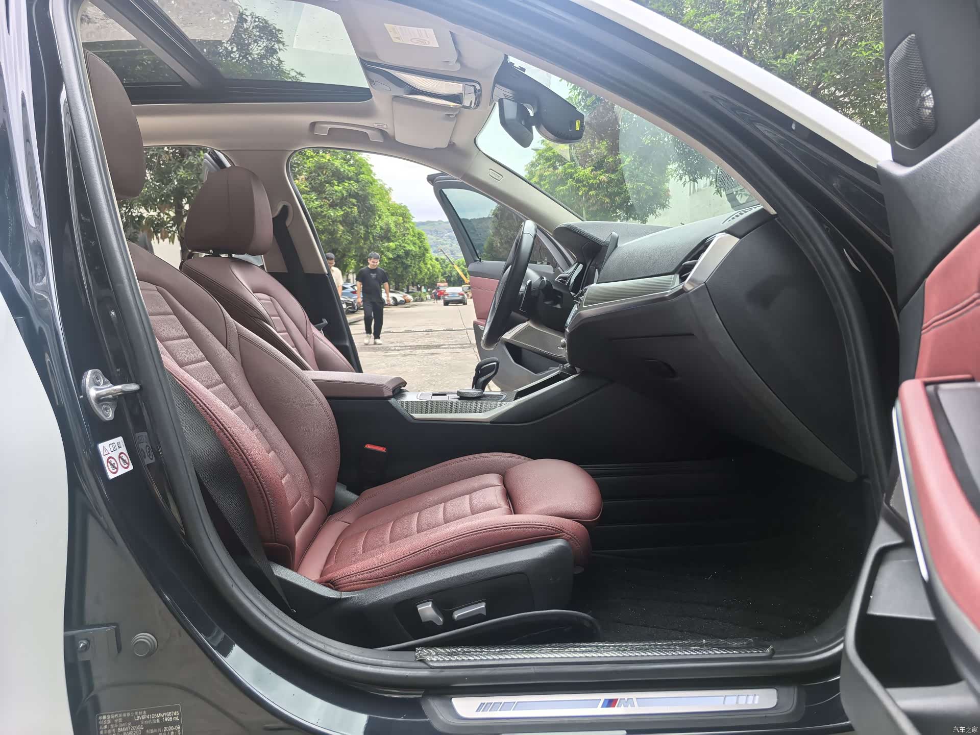 BMW 3 Series, 2020 6