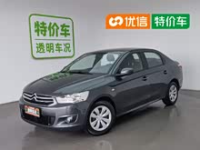 ������ 2016�� 1.6L �ֶ�ʱ����