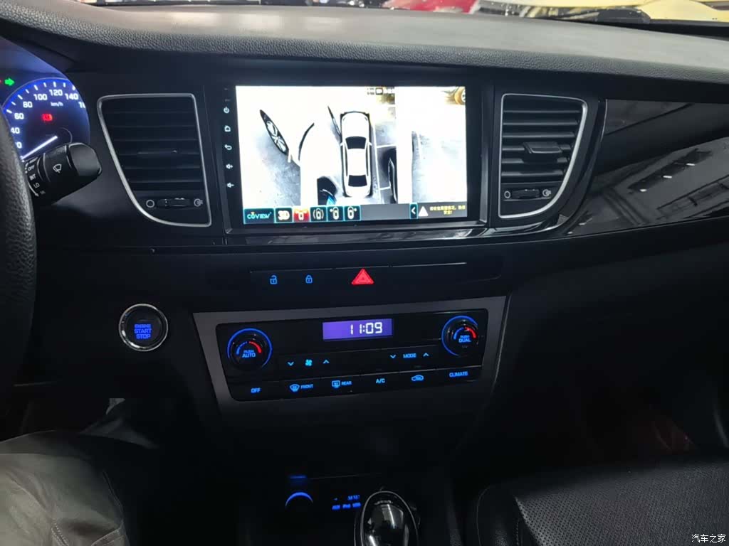 Hyundai GLS, 2016 13