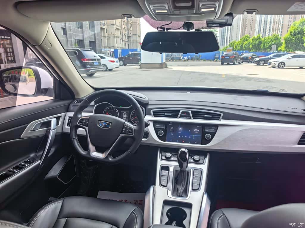 Geely Boyue, 2018 4