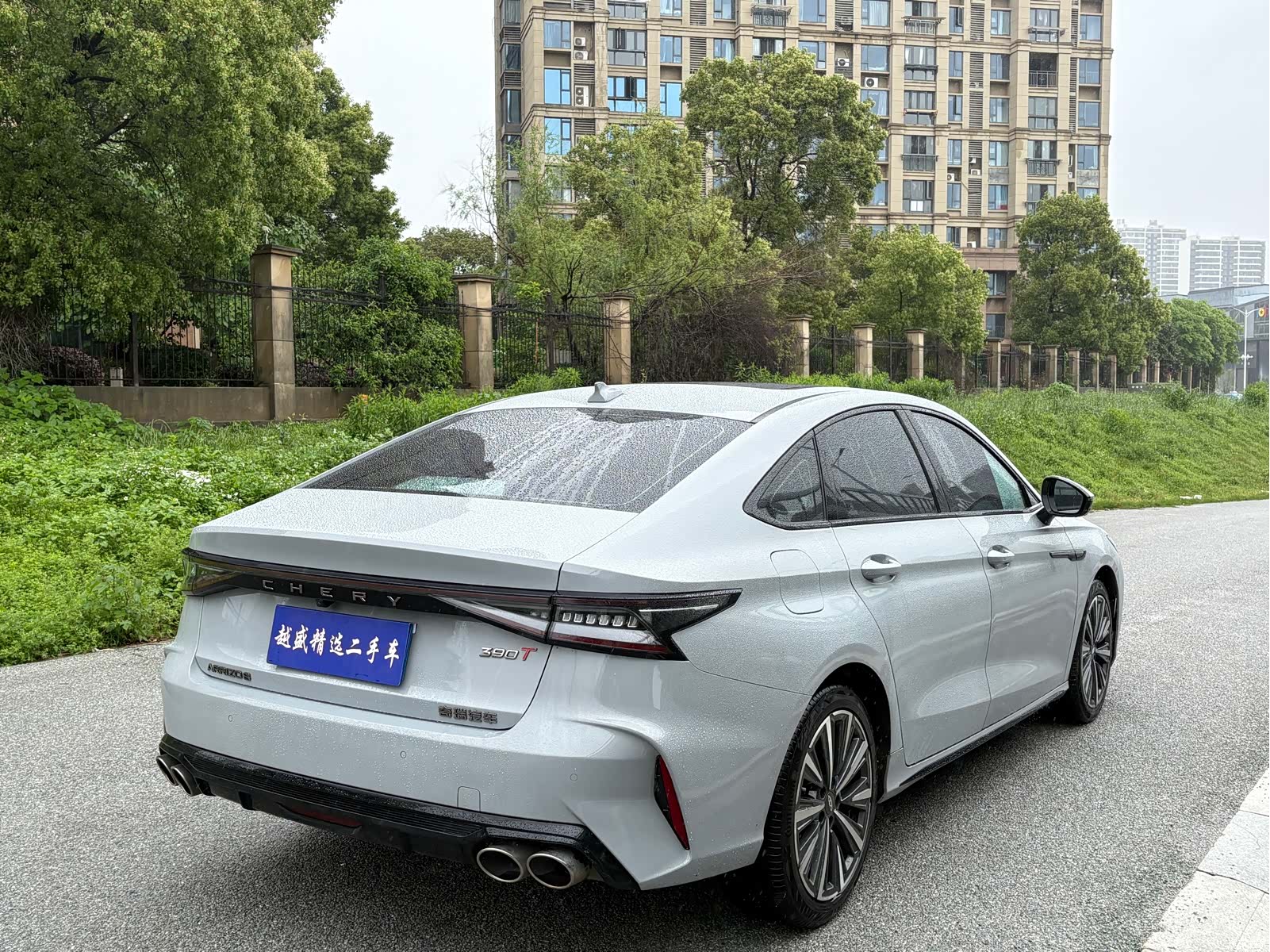 Chery Arrizo 8, 2023 7