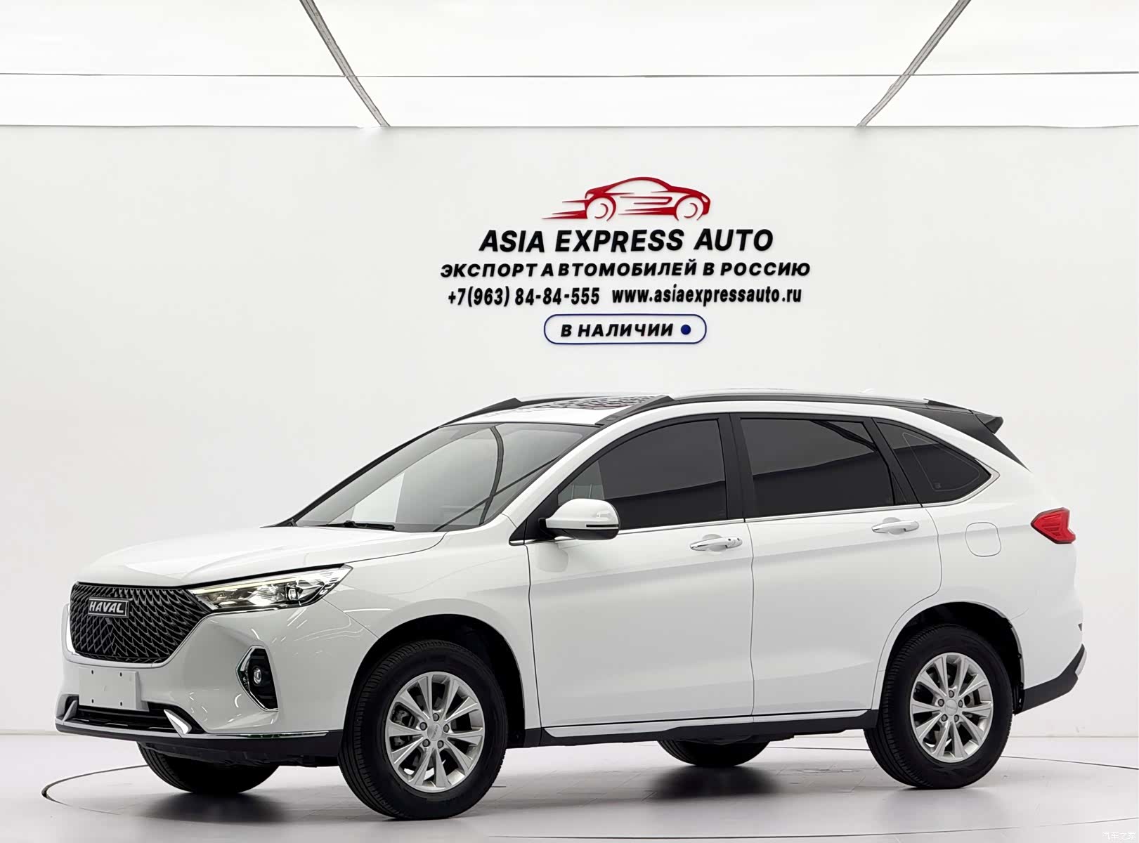 Haval M6, 2022 1