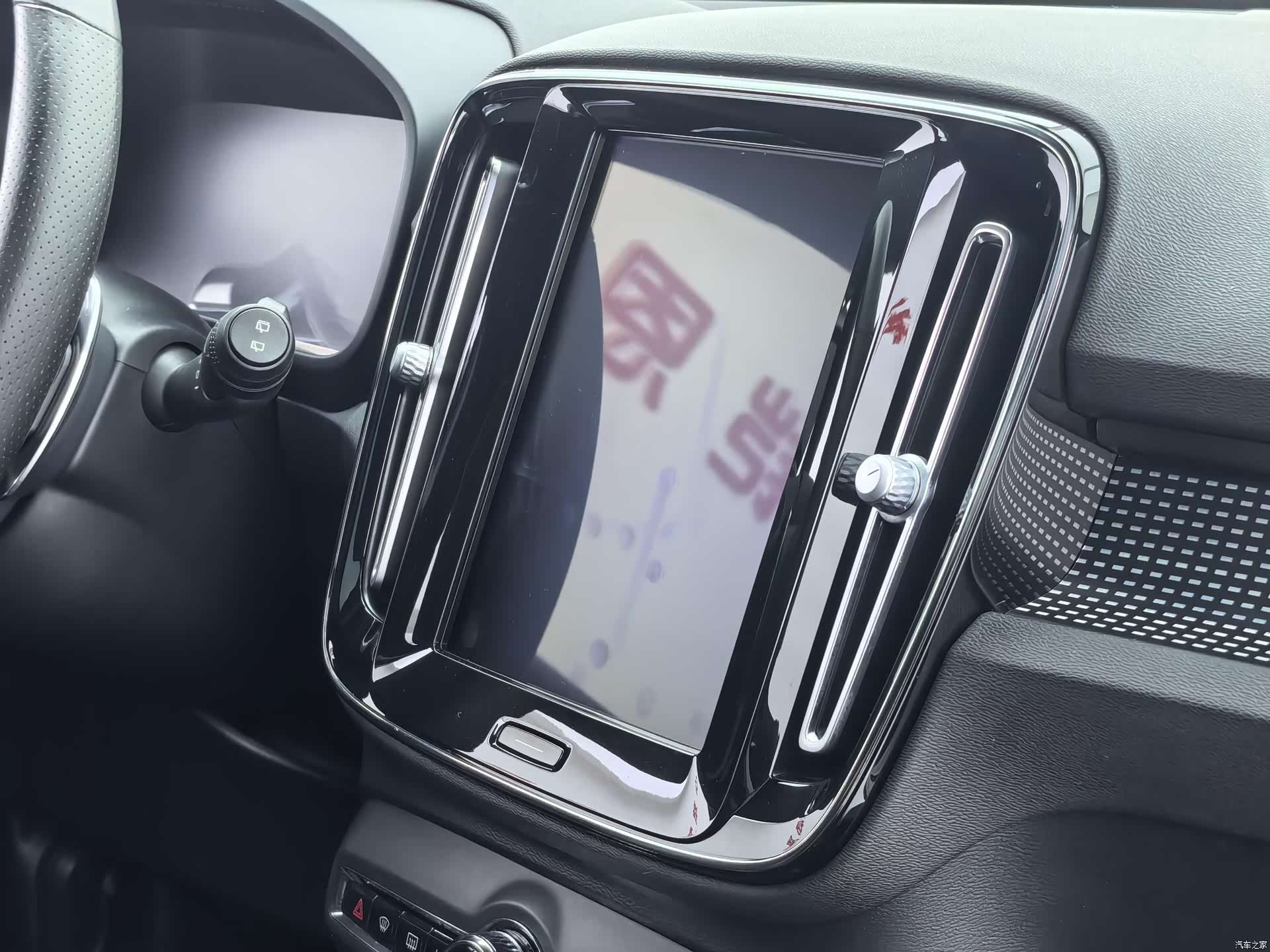 Volvo XC40, 2020 7