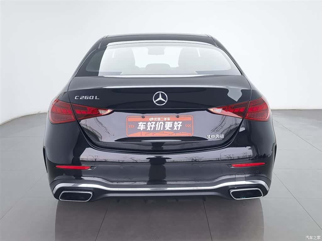 Mercedes-Benz C-Class, 2022 4