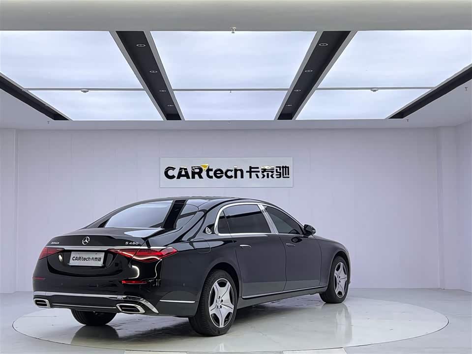 Mercedes-Benz Maybach S-class