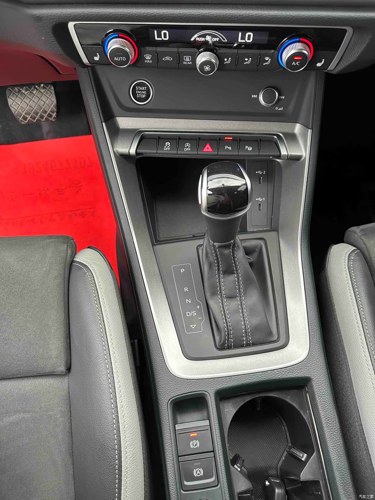 Audi Q3, 2023 16