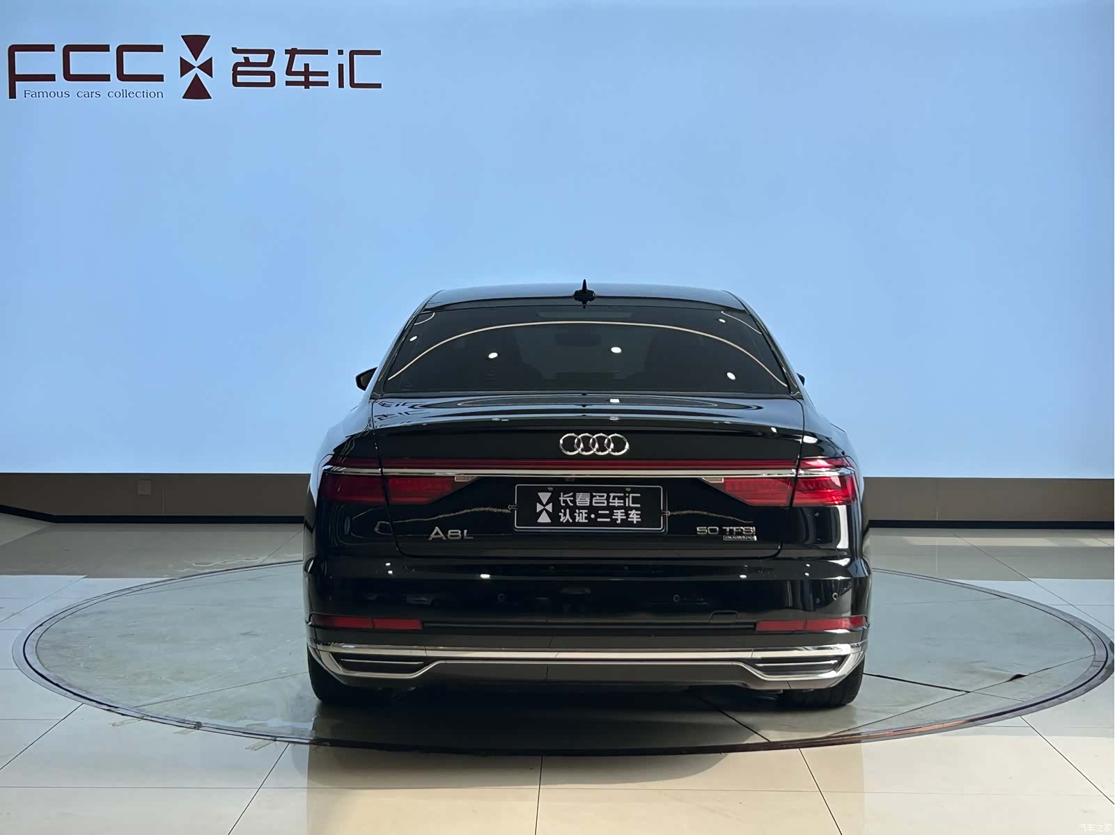 Audi A8L, 2021 6