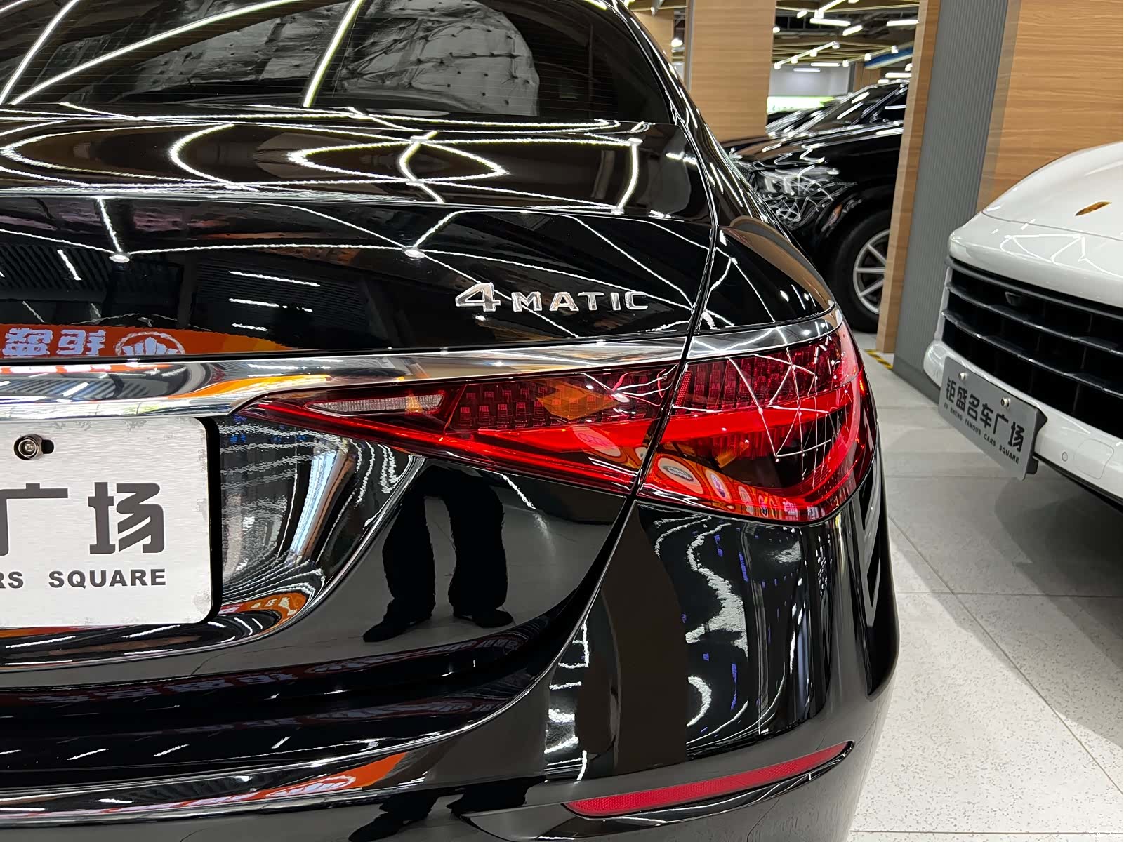 Mercedes-Benz S-Class, 2022 15