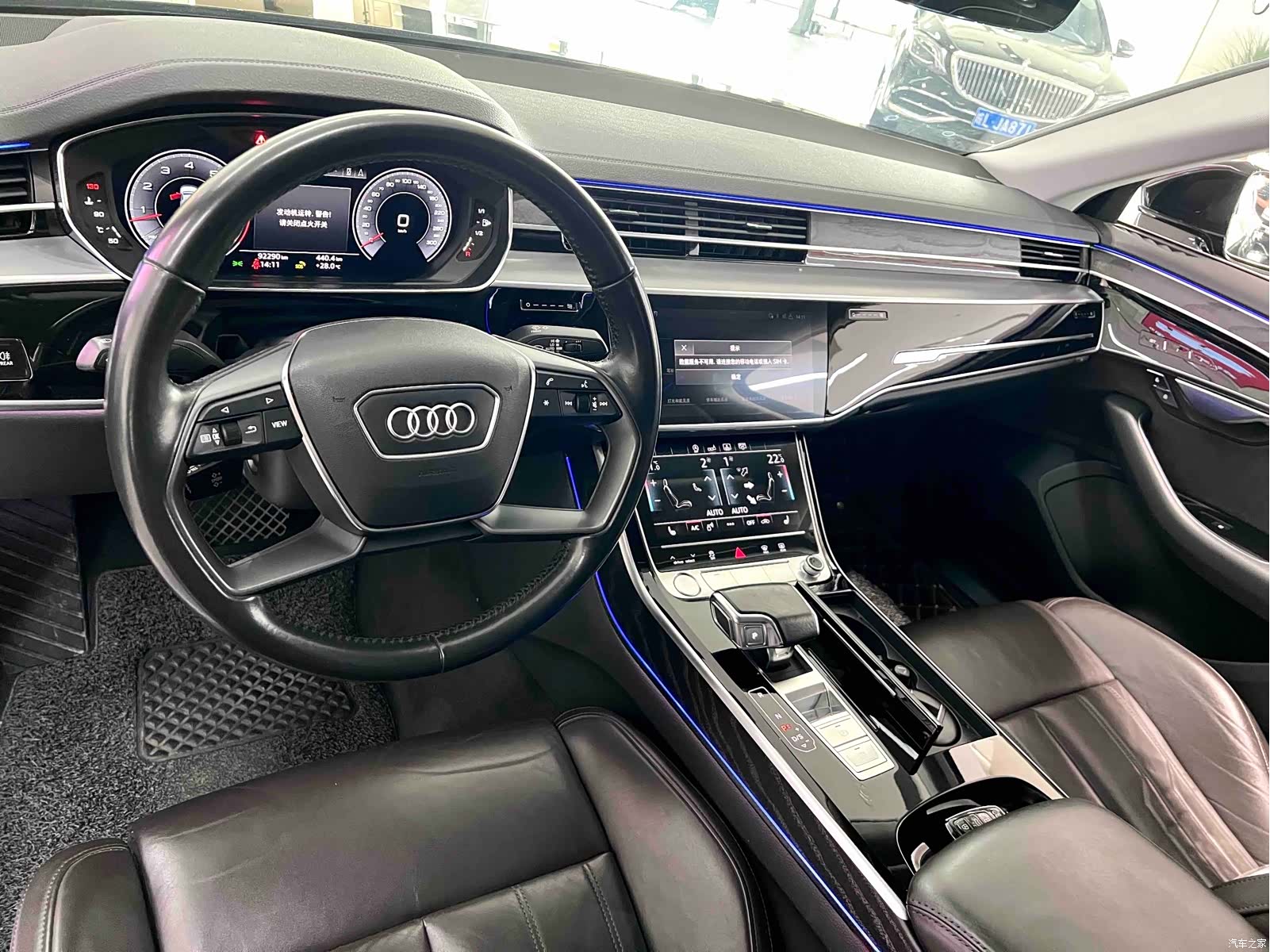 Audi A8L, 2020 все фото