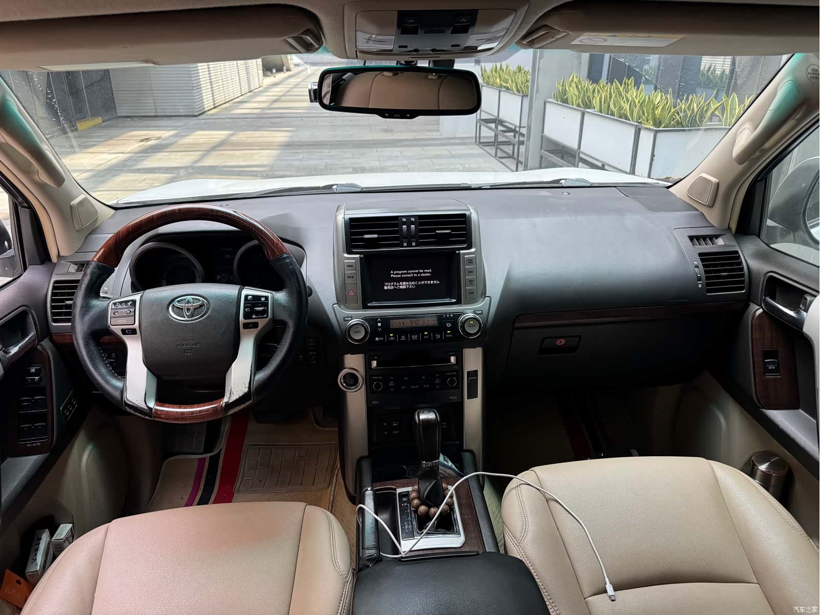 Toyota Prado, 2011 16