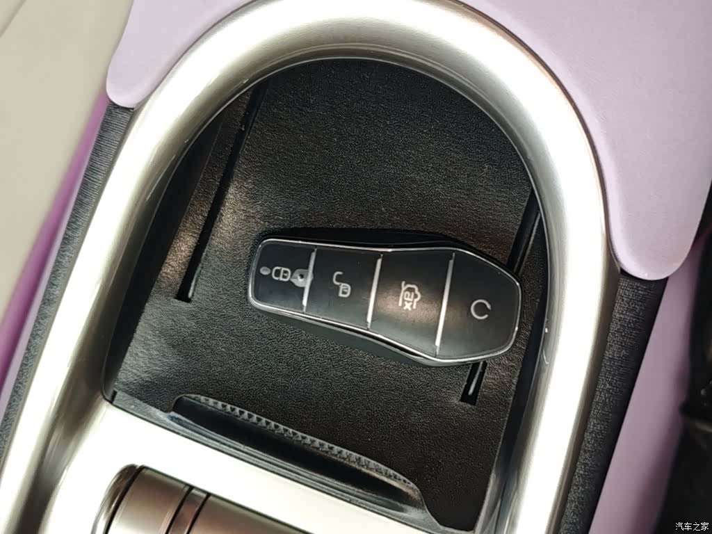 BYD Dolphin, 2023 9