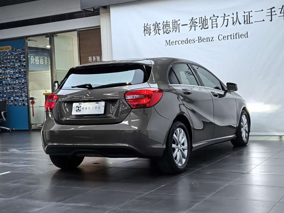 Mercedes-Benz Class A