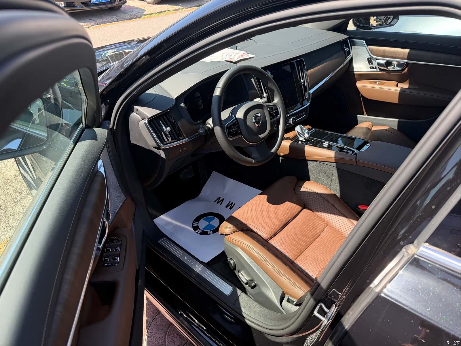 Volvo S90, 2025 3