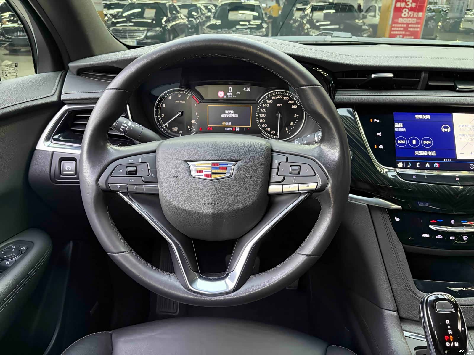 Cadillac XT6, 2021 7