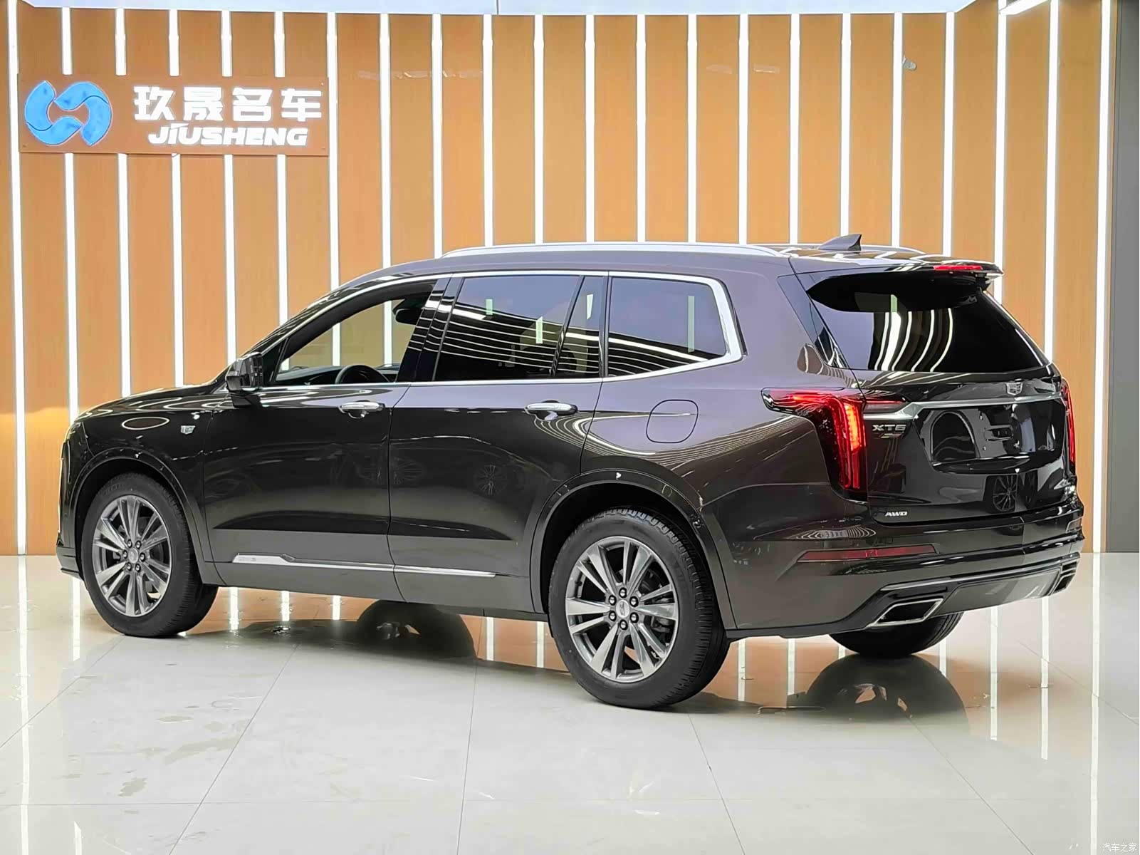 Cadillac XT6, 2021 15