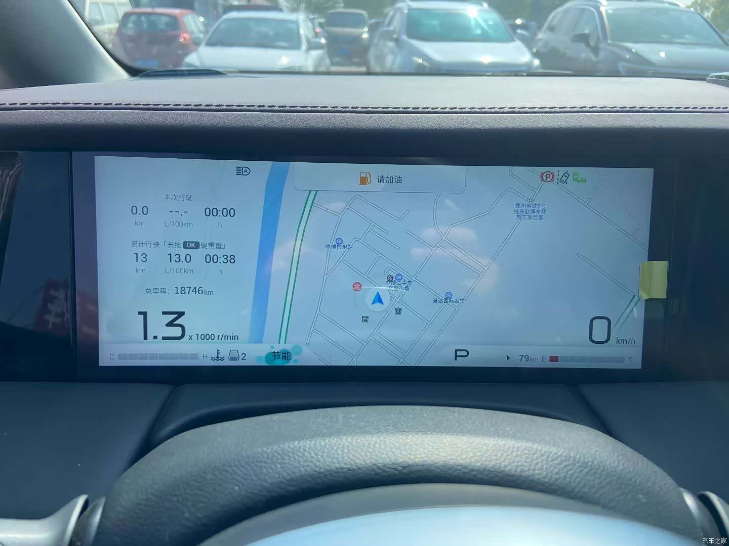 Trumpchi M8, 2024 3
