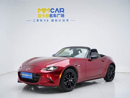 ��ɽ�������Դ�MX-5 2023�� 2.0L �ֶ�