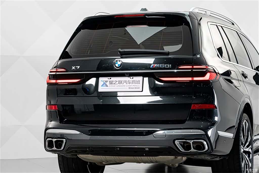 BMW X7, 2025 7