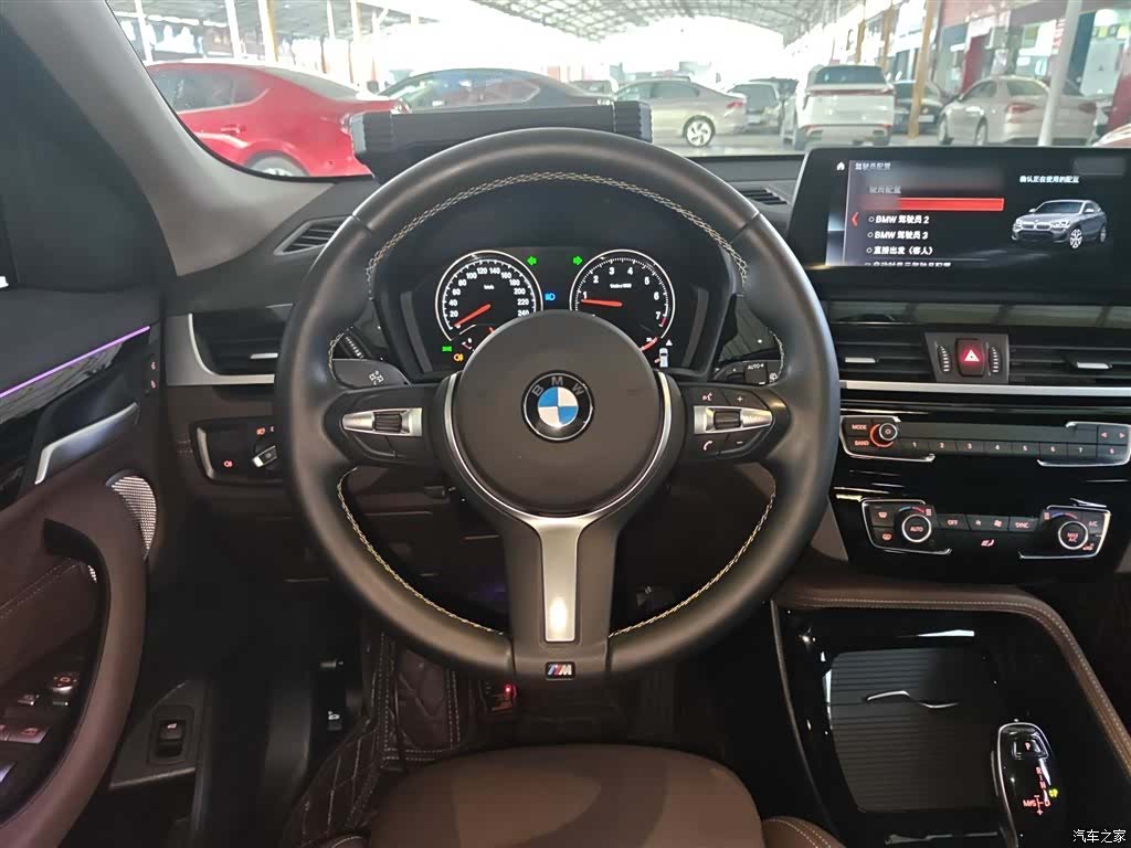 BMW X2, 2023 7