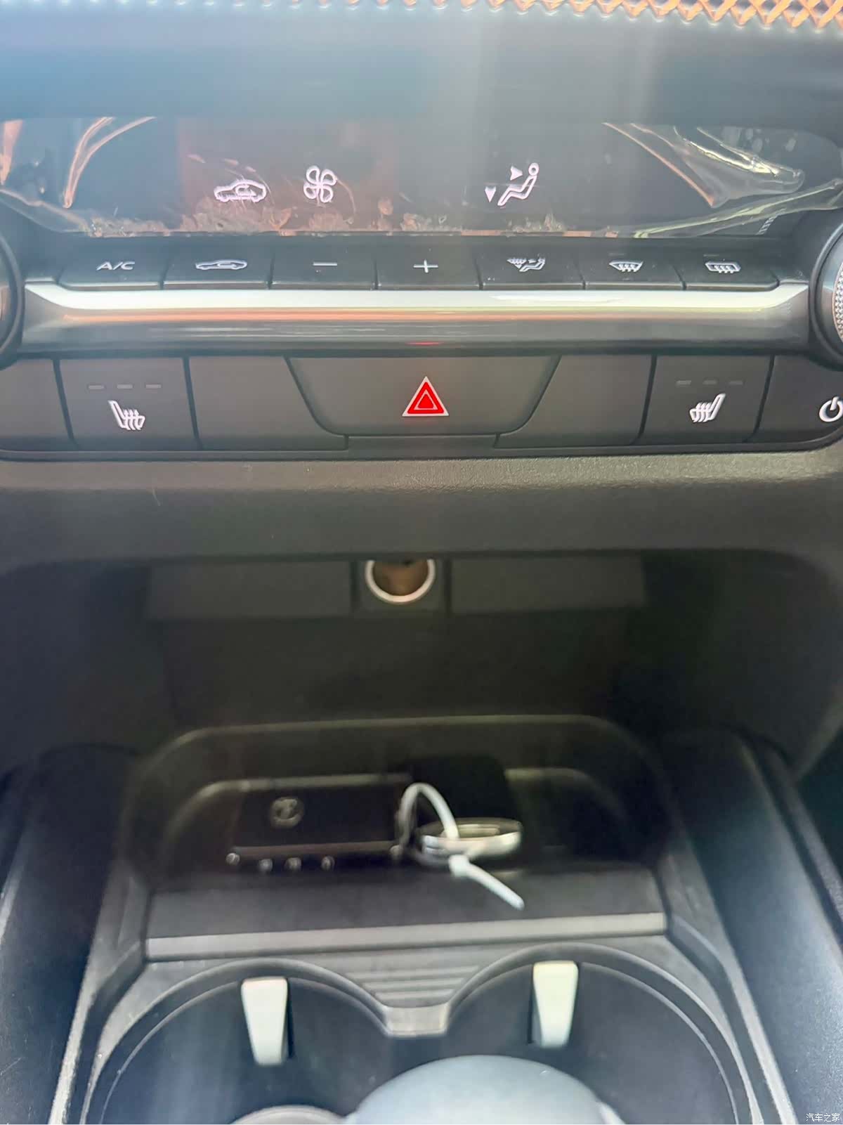 Mazda CX-50, 2023 23