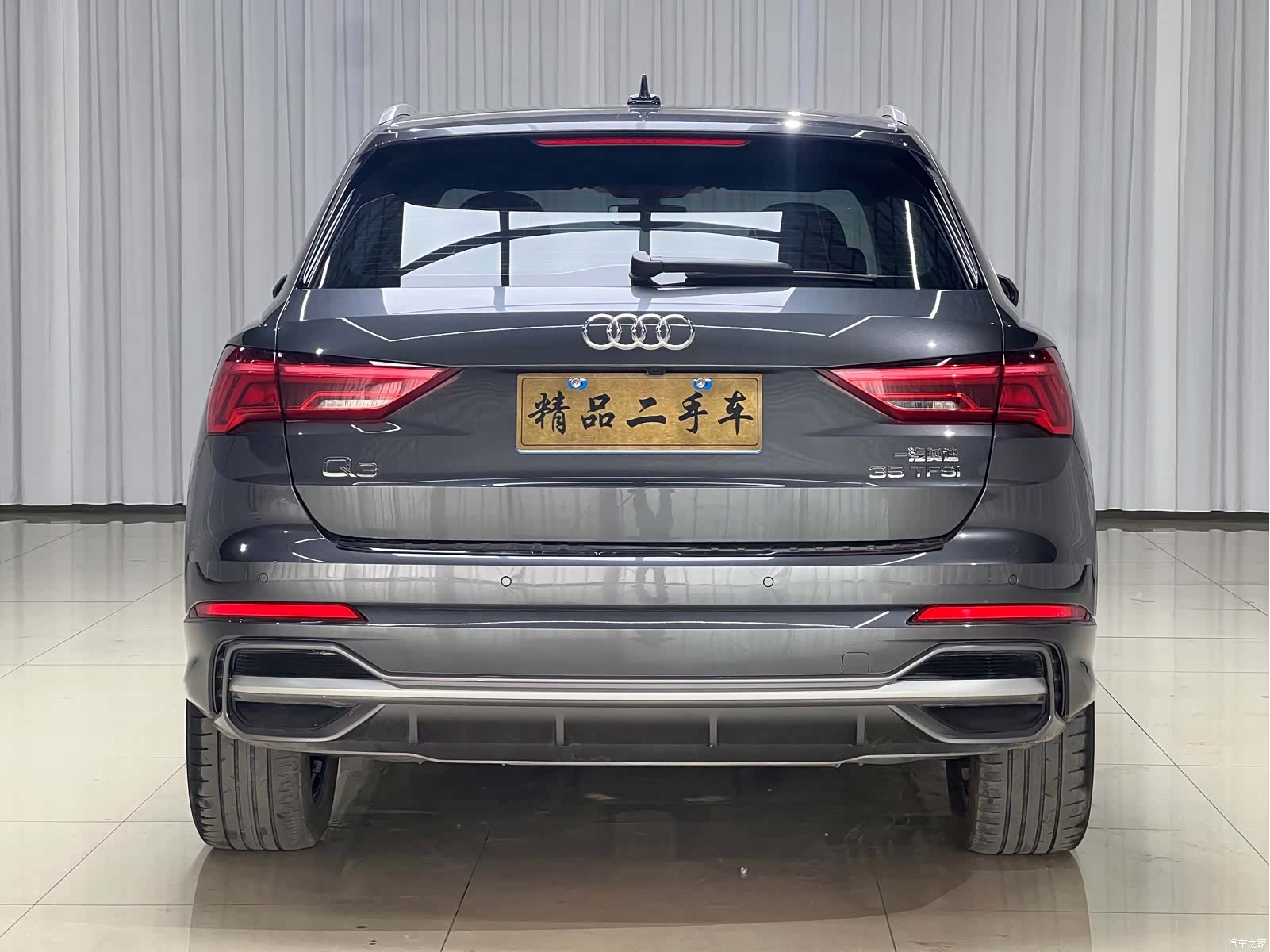 Audi Q3, 2023 7