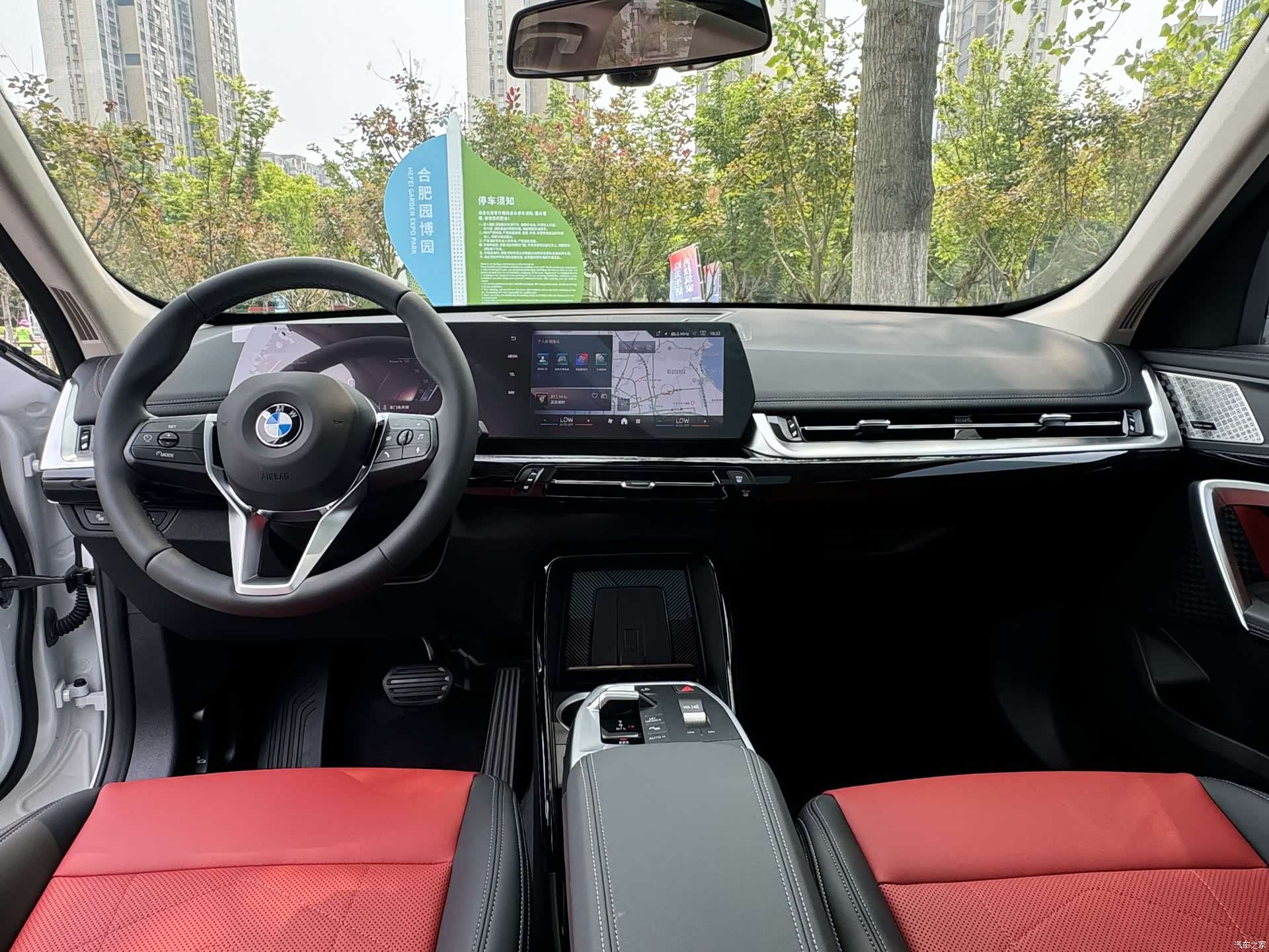 BMW X1, 2024 7