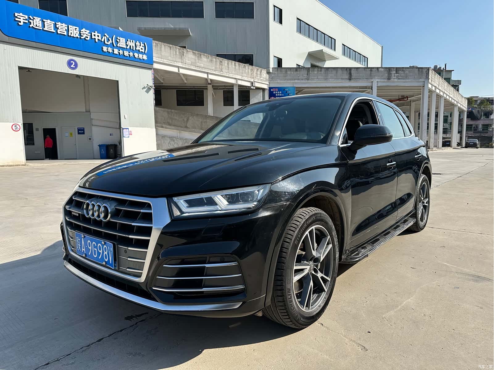 Audi Q5L, 2020 1