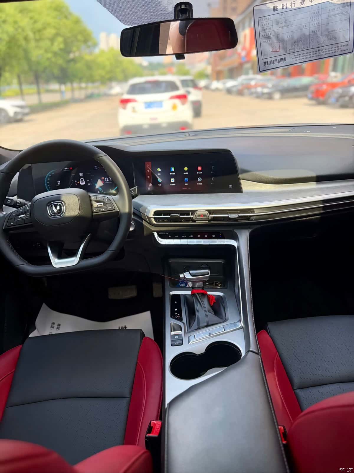 Changan CS35, 2021 21