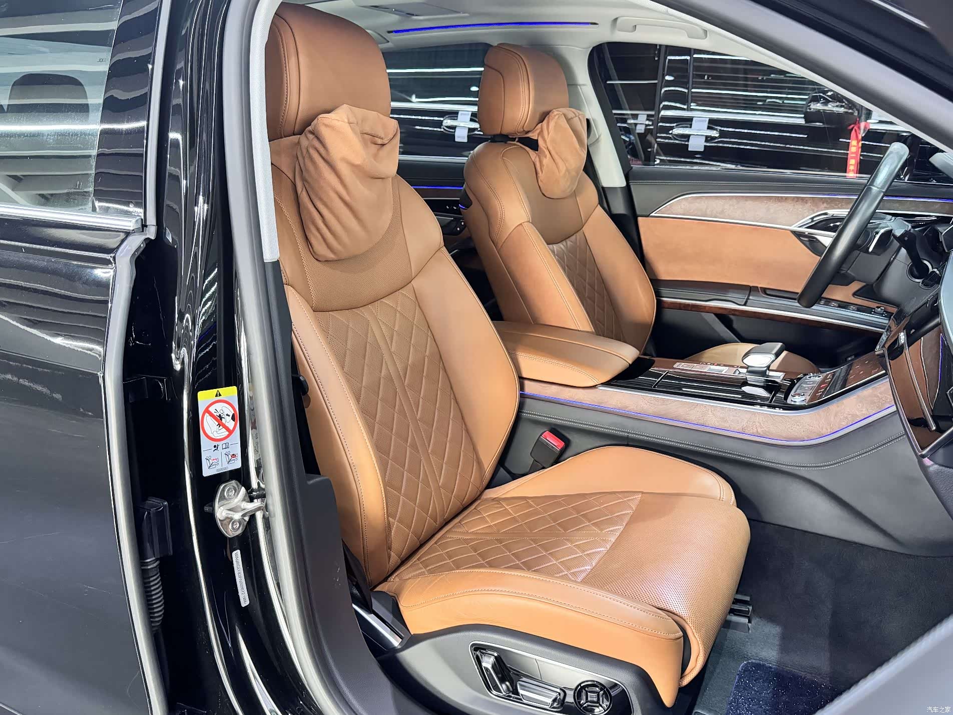 Audi A8L, 2023 15